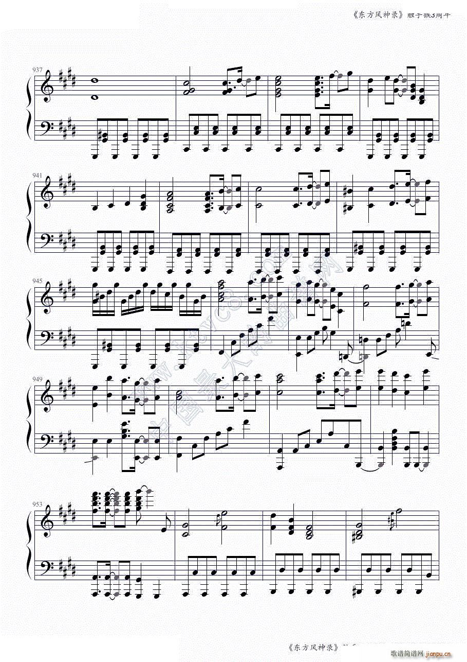 �|���L(f��ng)���ȫ���B�� �|�ֺ�3����ڶ����� ���ɲ���(����V)12