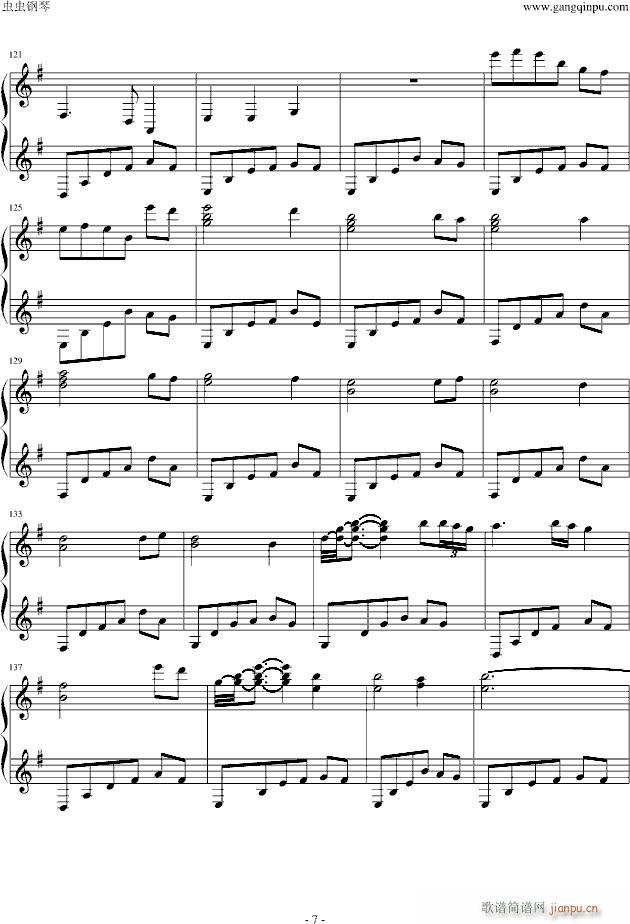 ɭ���е�һҹ��ٰ�(����V)7