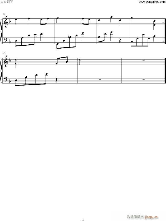 Windstruck(����V)3