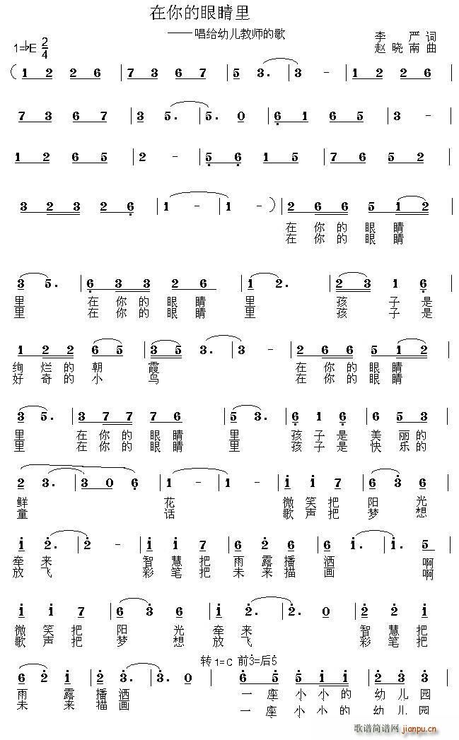 ������۾��� ���o�׃��̎��ĸ�(ʮ�ּ�����)1