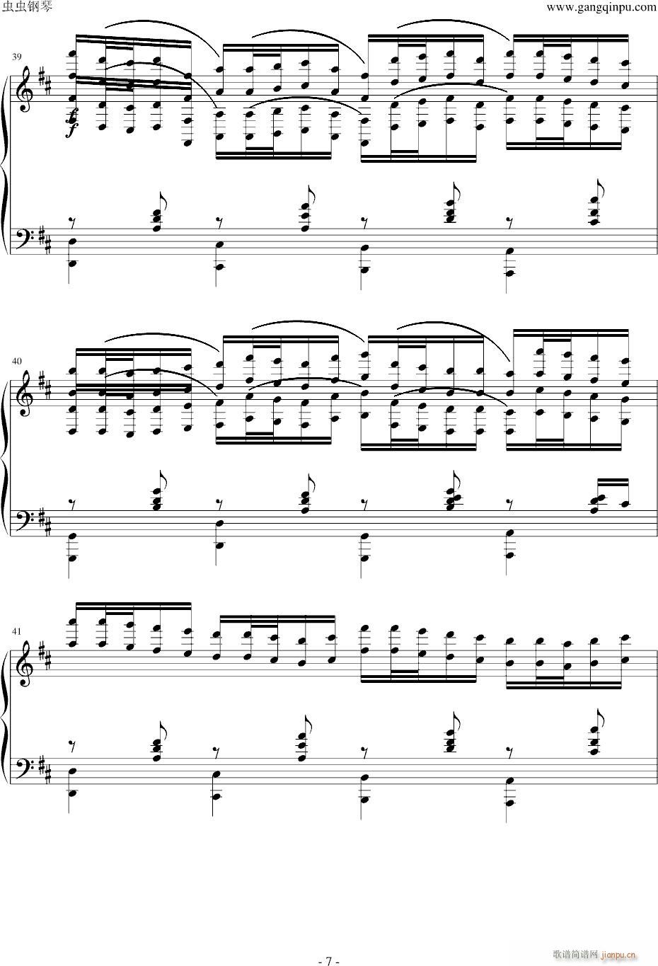 �֏�����D���r(����V)7