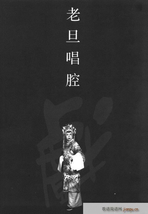 ����݋221-240(�������V)15