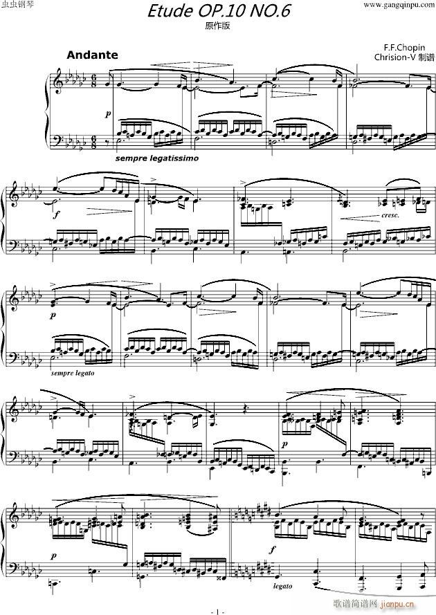 Ф����� Etude OP 10 NO 6(����V)1