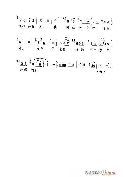 �������ݳ��������x��421-440(ʮ�ּ�����)17