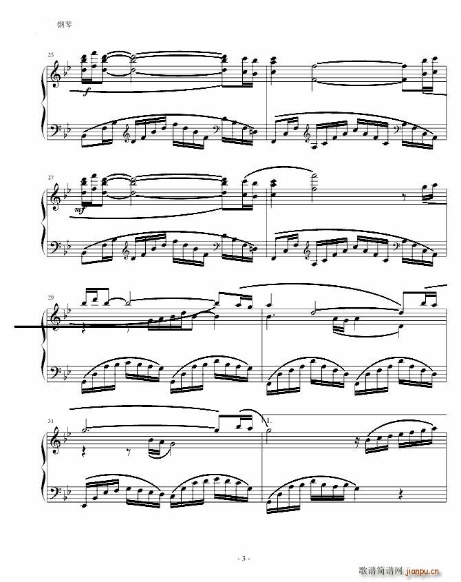 ��K����FF6 Terra(����V)3