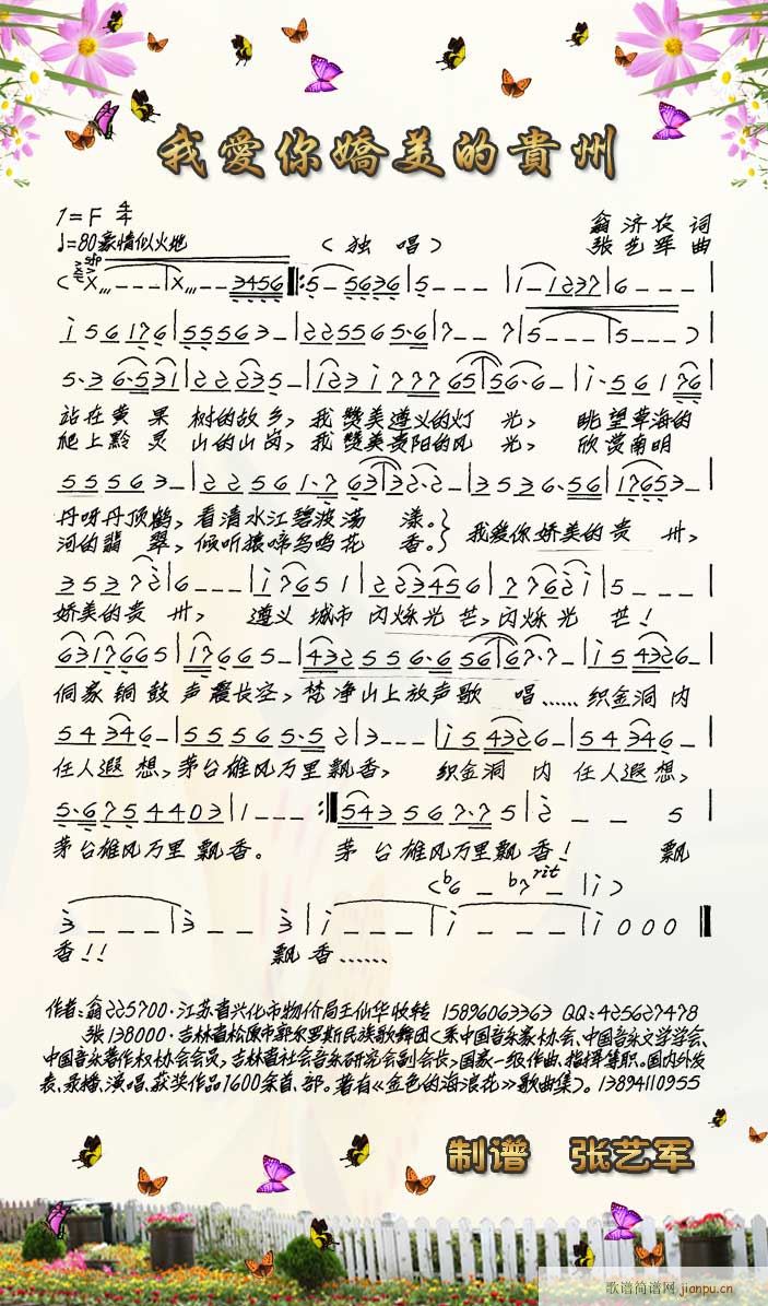 �Ґ�(��i)��������F��(���ָ��V)1