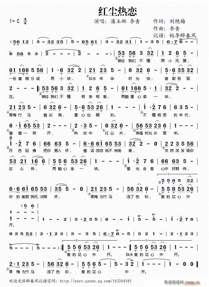 �t�m���(���ָ��V)1