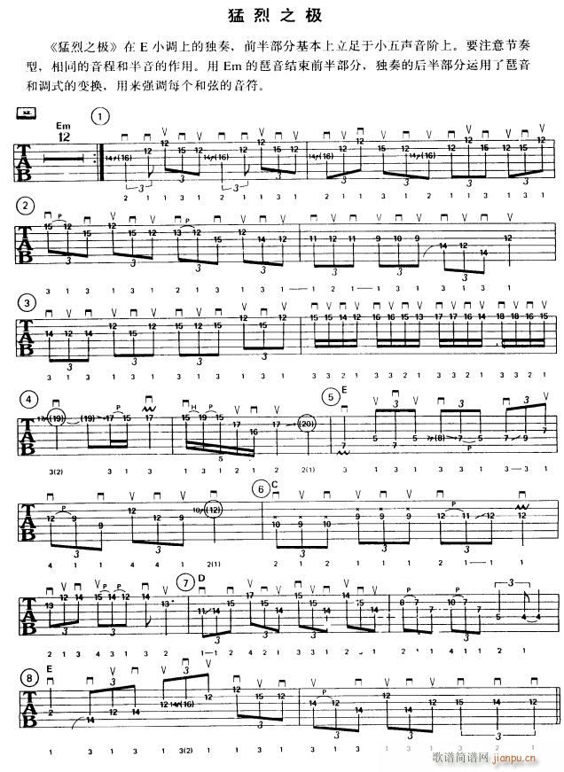 ����֮�O(�����V)1