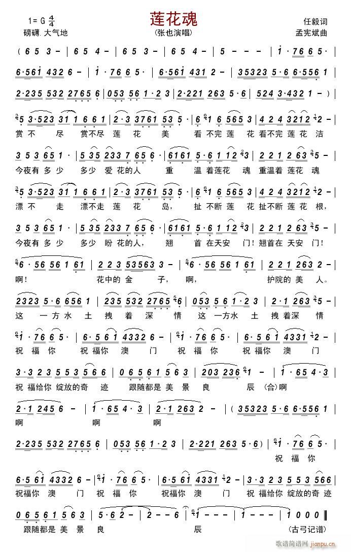 ɏ����(���ָ��V)1