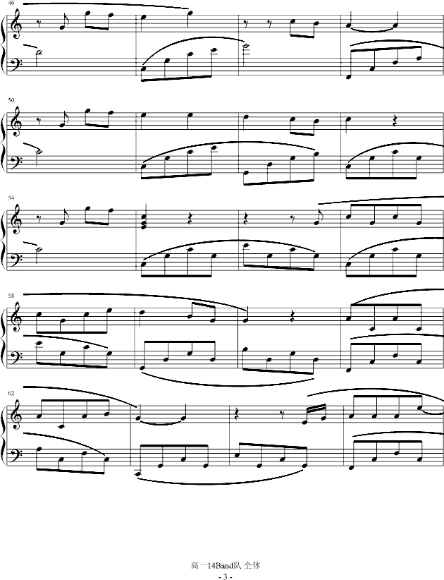 Forever for ever(����V)3