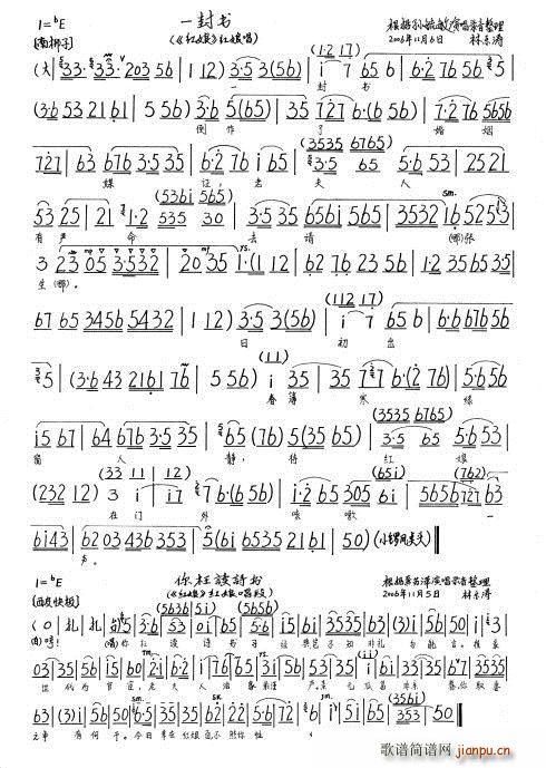 �t�� һ���(sh��)�����˻���ý�C 4����ˮ(ʮ�ּ�����)1