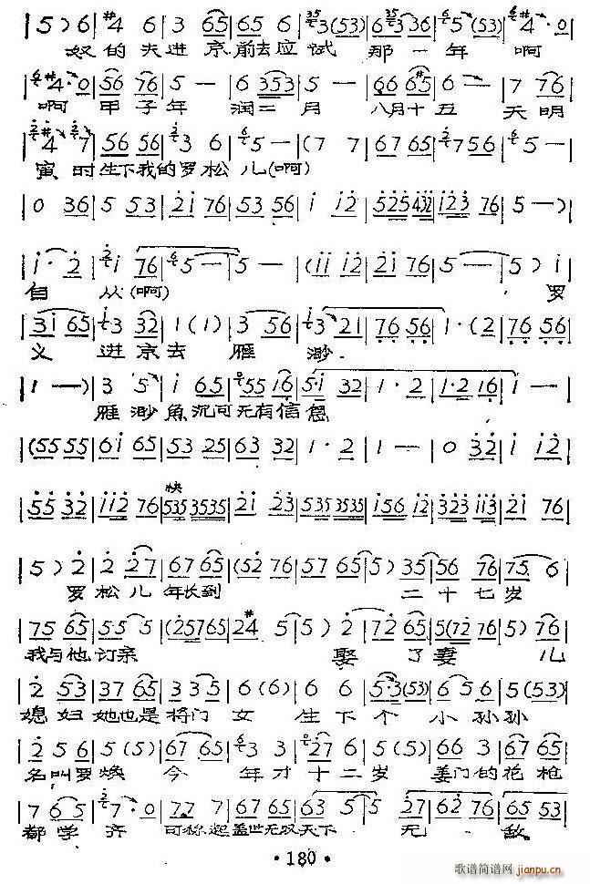 �����Ҿ�ס���(y��ng)�� ������ ����֦����(ԥ�����V)6