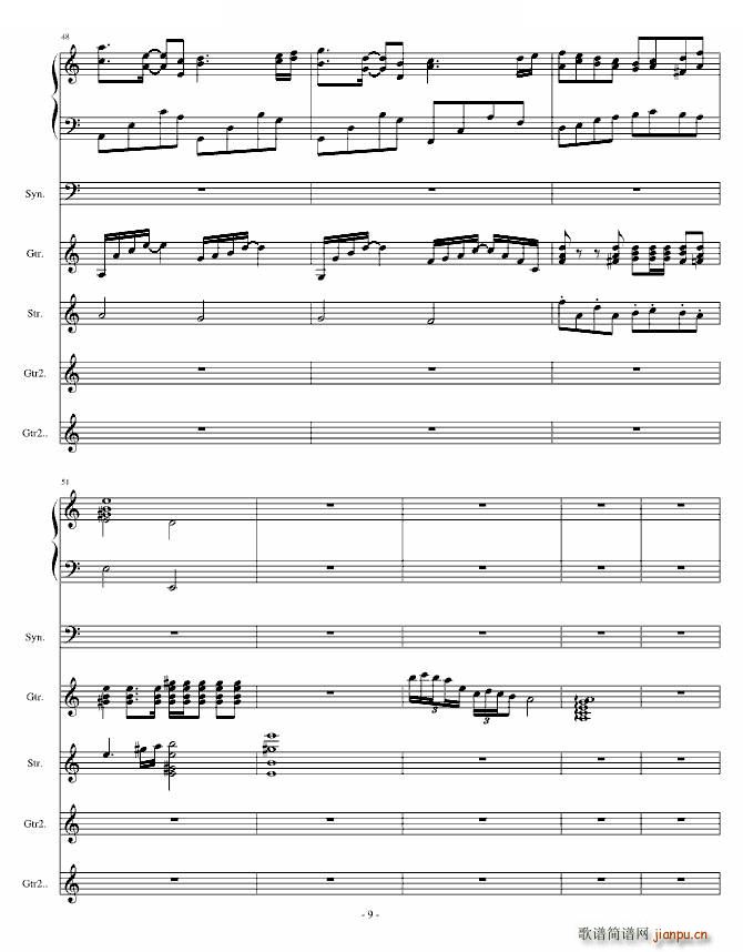 Ringtones(���ָ��V)9