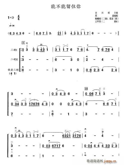 �ܲ�����ס��(���V)1