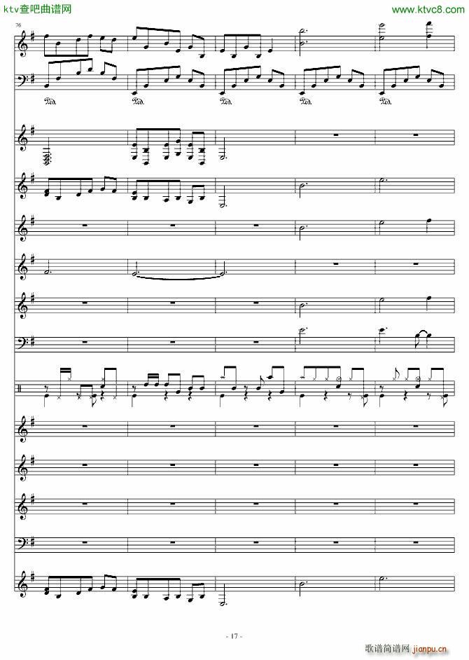 �Ĺ��龉(����V)17