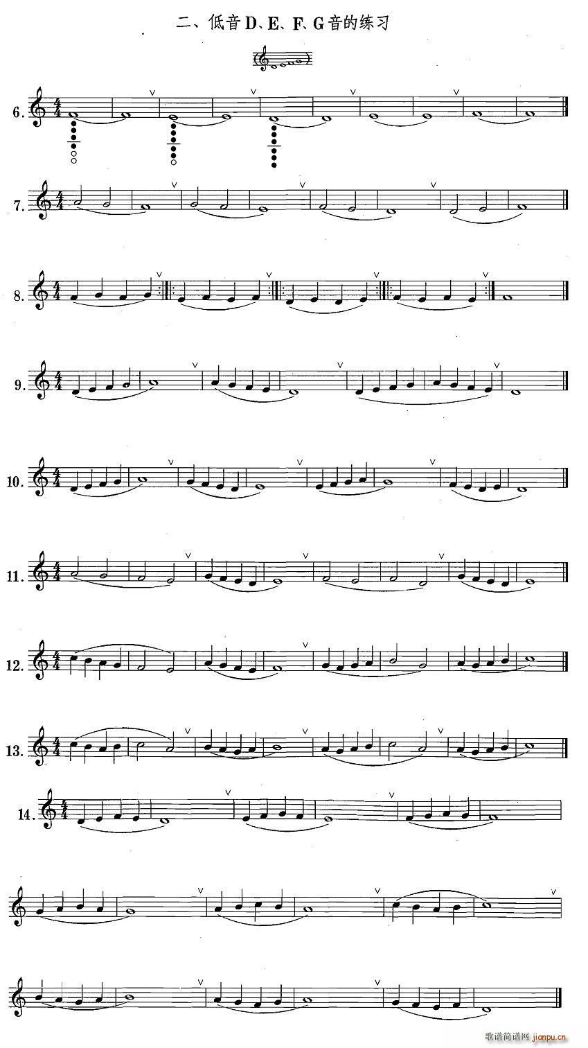 �_��˹�������ϼ� 1 2 ����D E F G���ľ���(ʮ�ּ�����)1