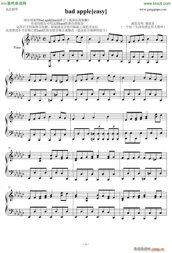 �|�� bad apple easy(����V)1