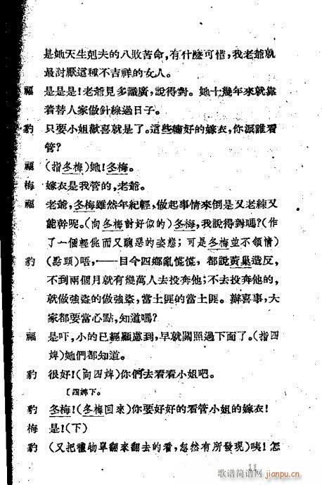 ���º�(Խ�����V)19