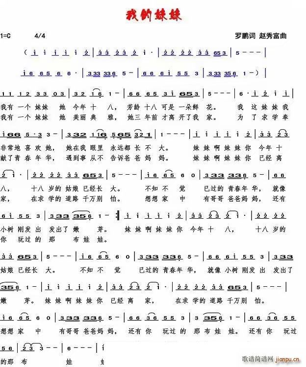 �ҵ����� �ɷN�汾(���ָ��V)1