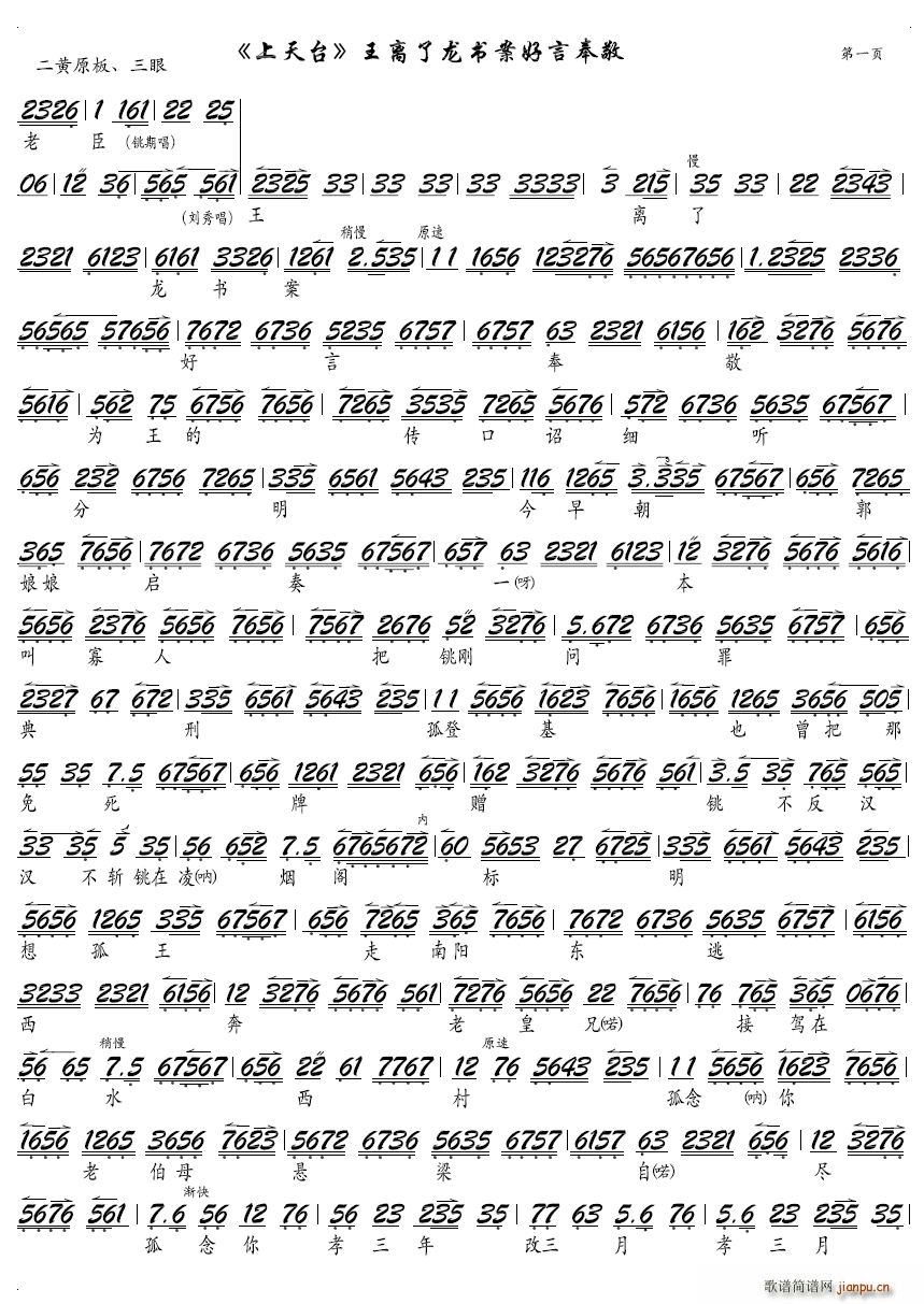 ���x������(sh��)�����Է(�������V)1