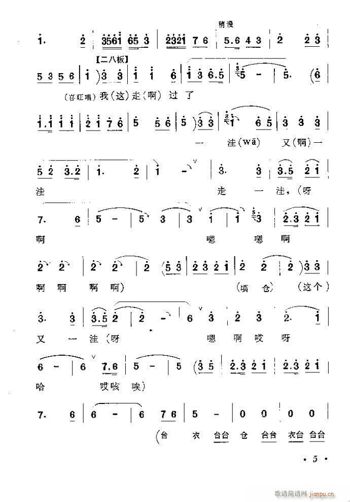 ԥ���������p�p(����)9