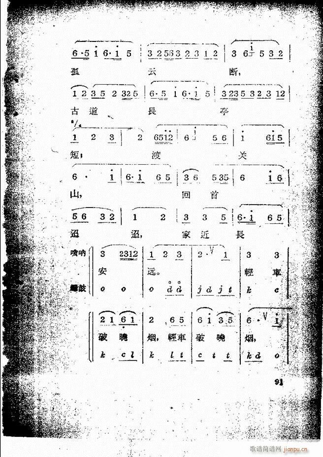 �������ƺ�(ji��n)��58 131(�������V)34