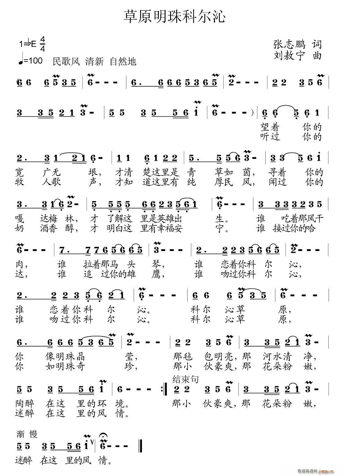 ��ԭ����Ơ���(���ָ��V)1