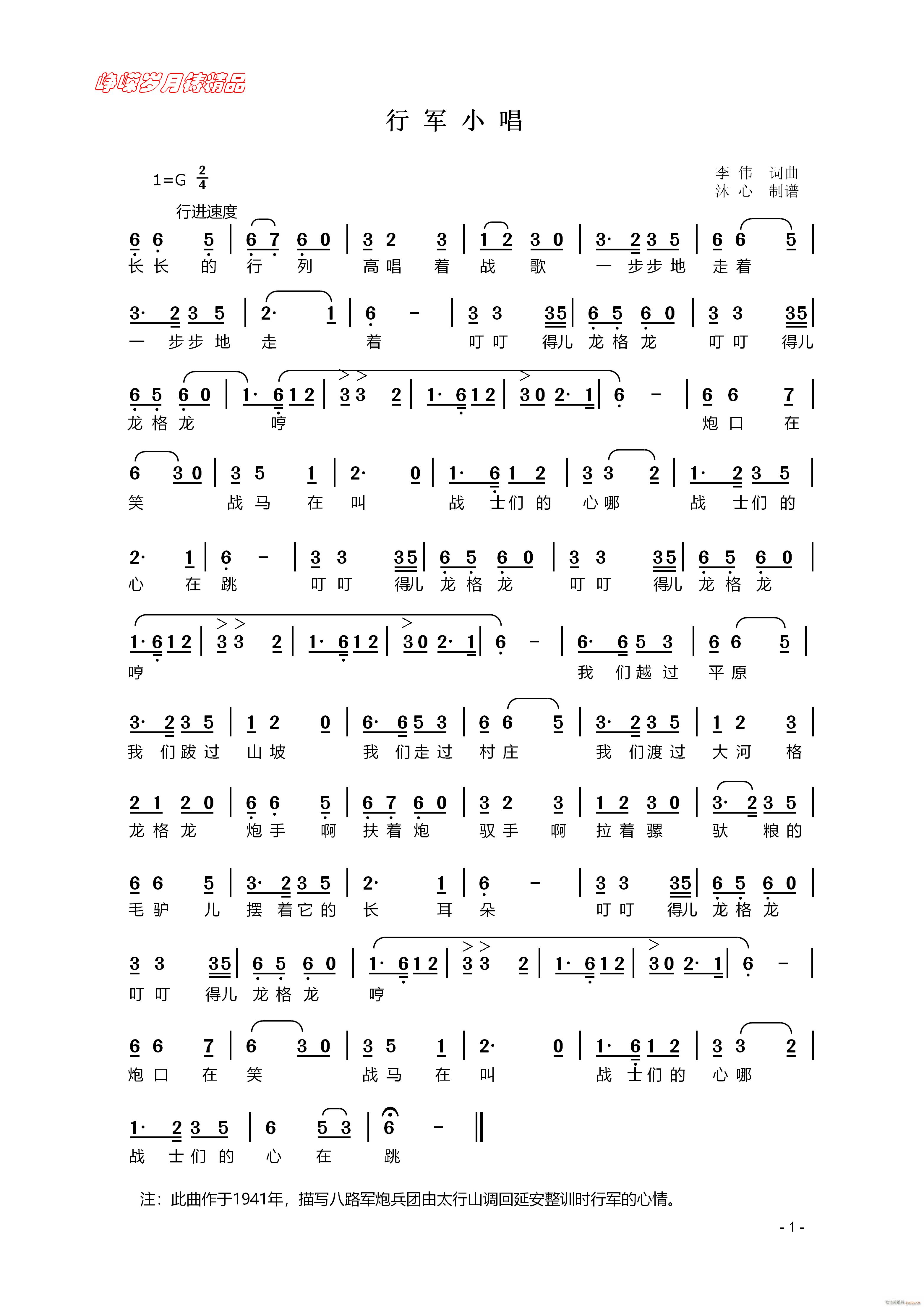 ��܊С�� ���꾫Ʒ(���ָ��V)1