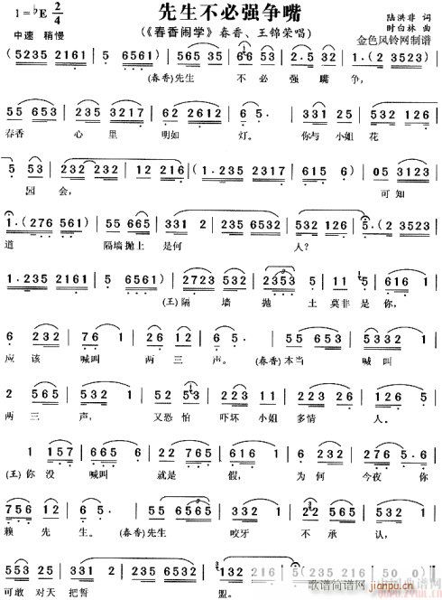 (�����[�W(xu��))-����(�������V)1