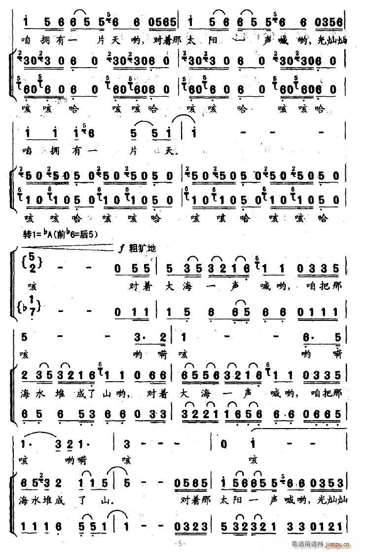 ���}�ĝh��(���ָ��V)5