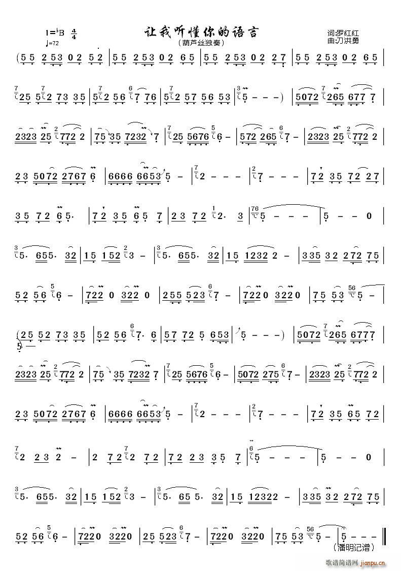 ׌�� (t��ng)������Z(y��)�� ���J�z(���J�z�V)1