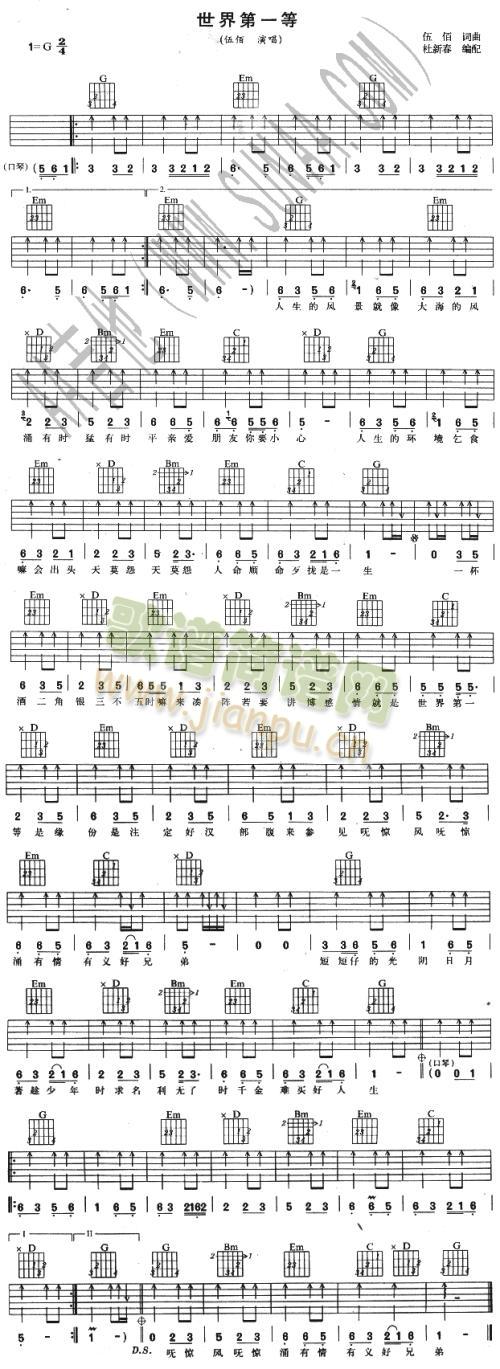 �����һ�ȼ����V(���ָ��V)1