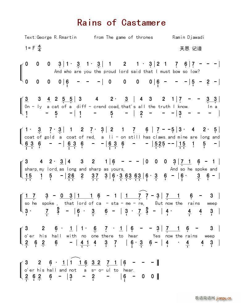 �������Α� �ڶ�������֮ ��˹��÷���꼾(ʮ�ּ�����)1