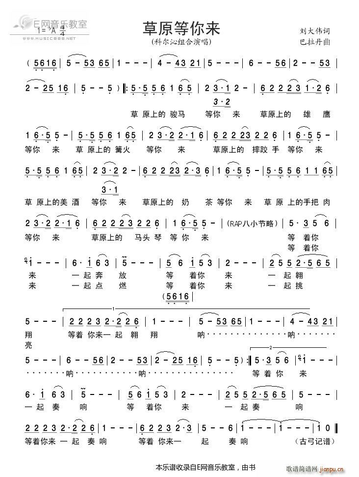 ��ԭ�����(l��i) �Ơ��߽M��(ʮ�ּ�����)1