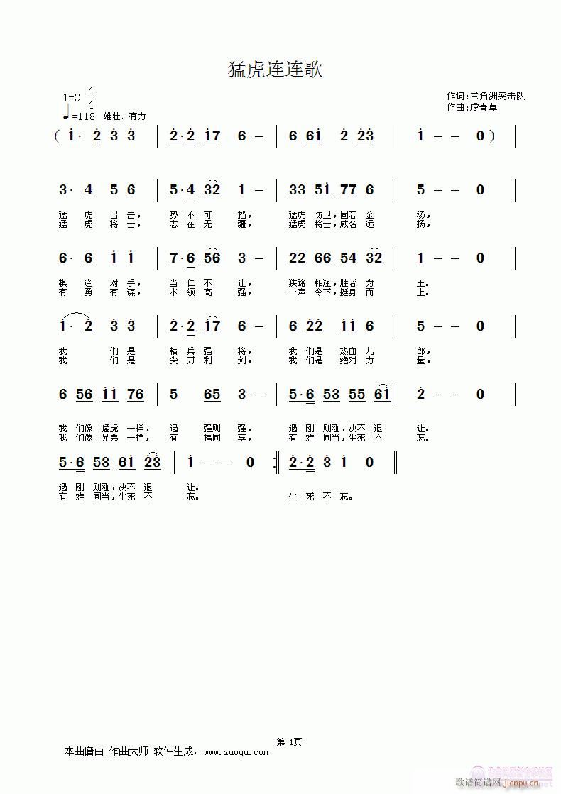 �ͻ��B�B��(���ָ��V)1