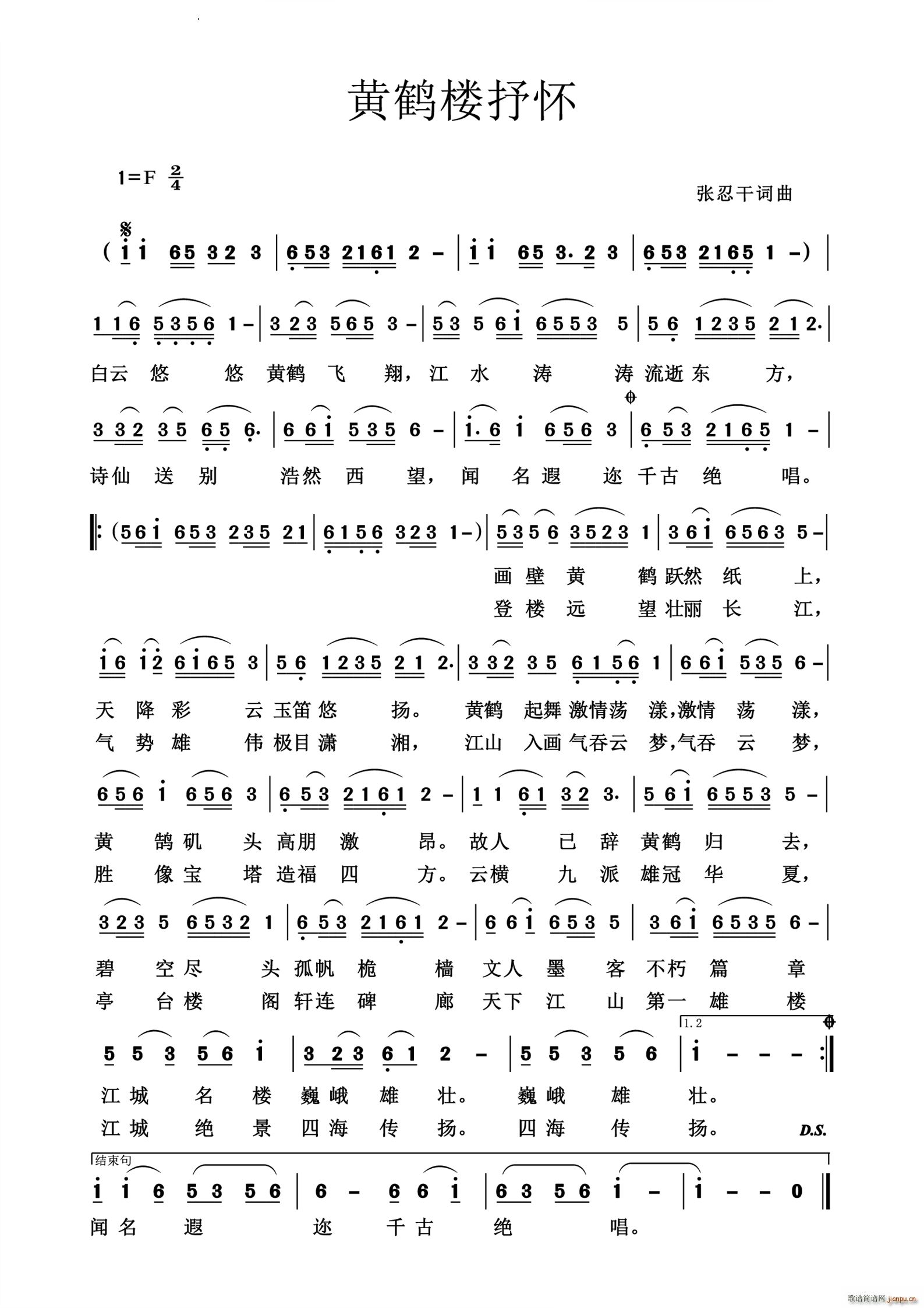 �S�Q�����(���ָ��V)1