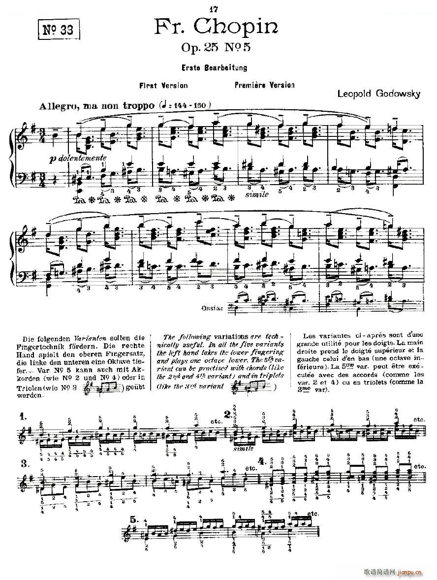 Ф�� ������ Fr Chopin Op 25 No5 1(����V)1