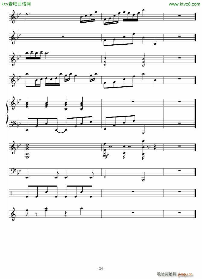 �����龉(����V)24