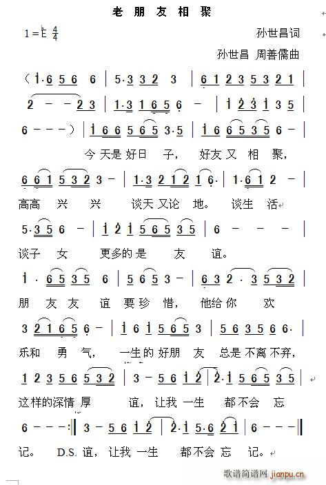 ���������(���ָ��V)1