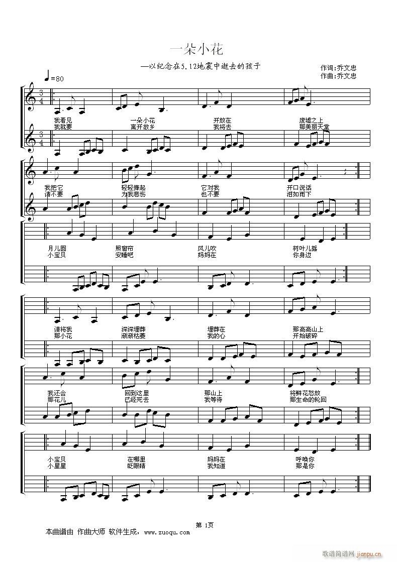 �������~��,�S���־�(ʮ�ּ�����)1