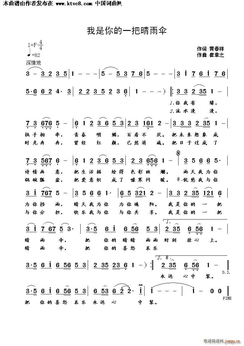 �������һ�������(���ָ��V)1