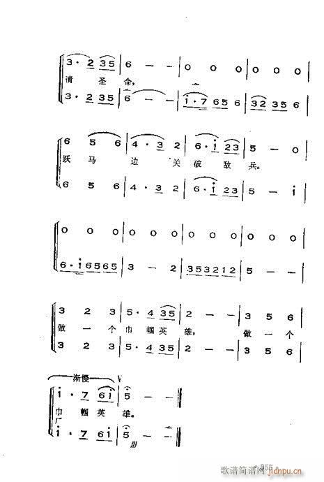 �x���������෨301-360(ʮ�ּ�����)55