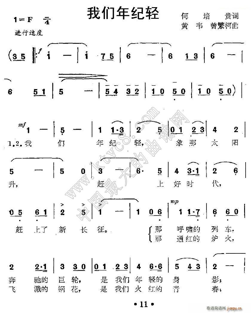 �҂���o�p(���ָ��V)1