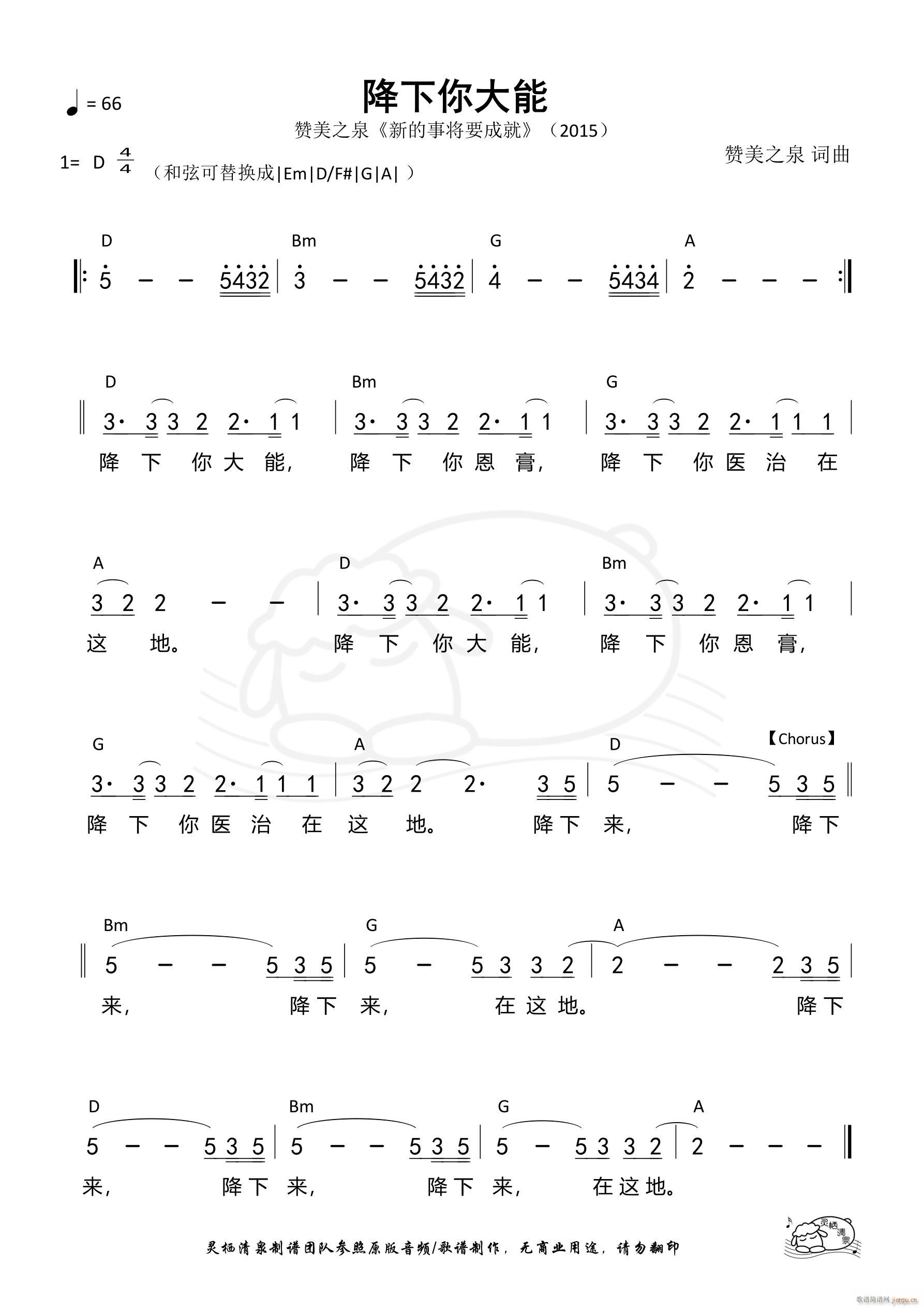 ���������(���ָ��V)1