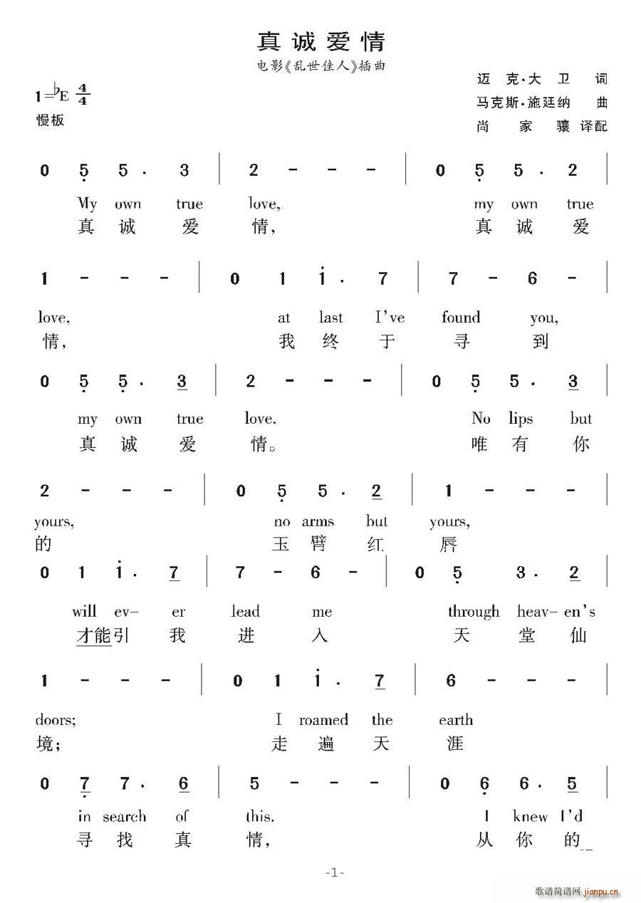 [��]���\��(��i)��(���ָ��V)1