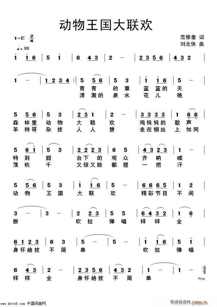 ��(d��ng)��������(li��n)�g(���ָ��V)1