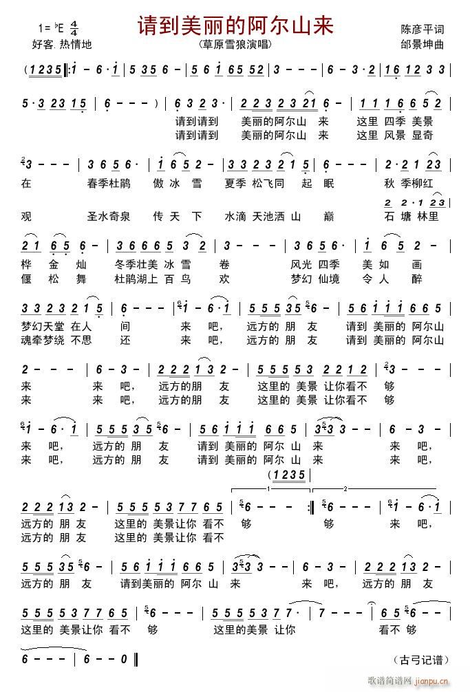 Ո�������İ���ɽ��(l��i)(���ָ��V)1