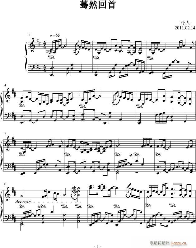 �Ȼ����(����V)1