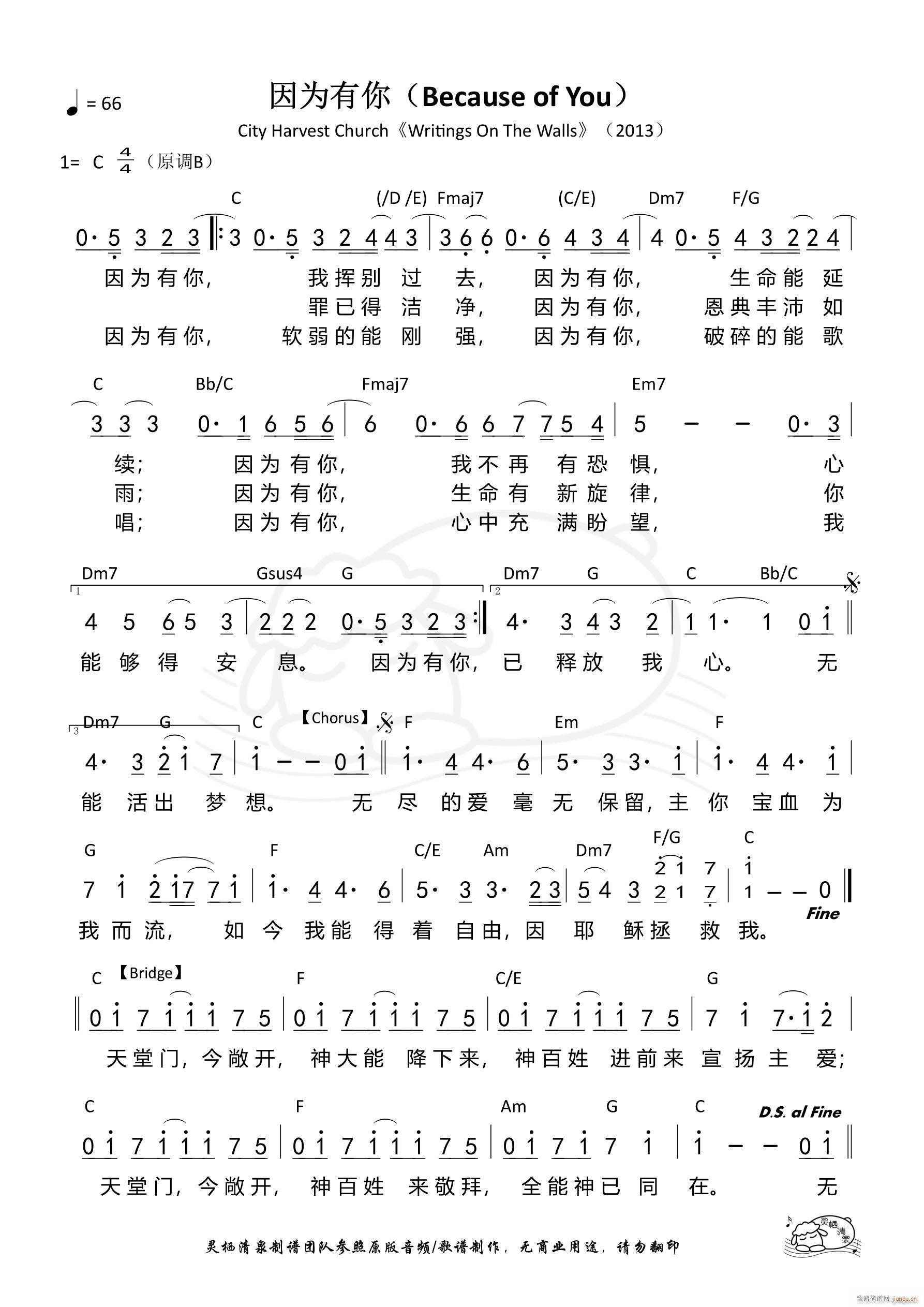 ������� ��966��(ʮ�ּ�����)1