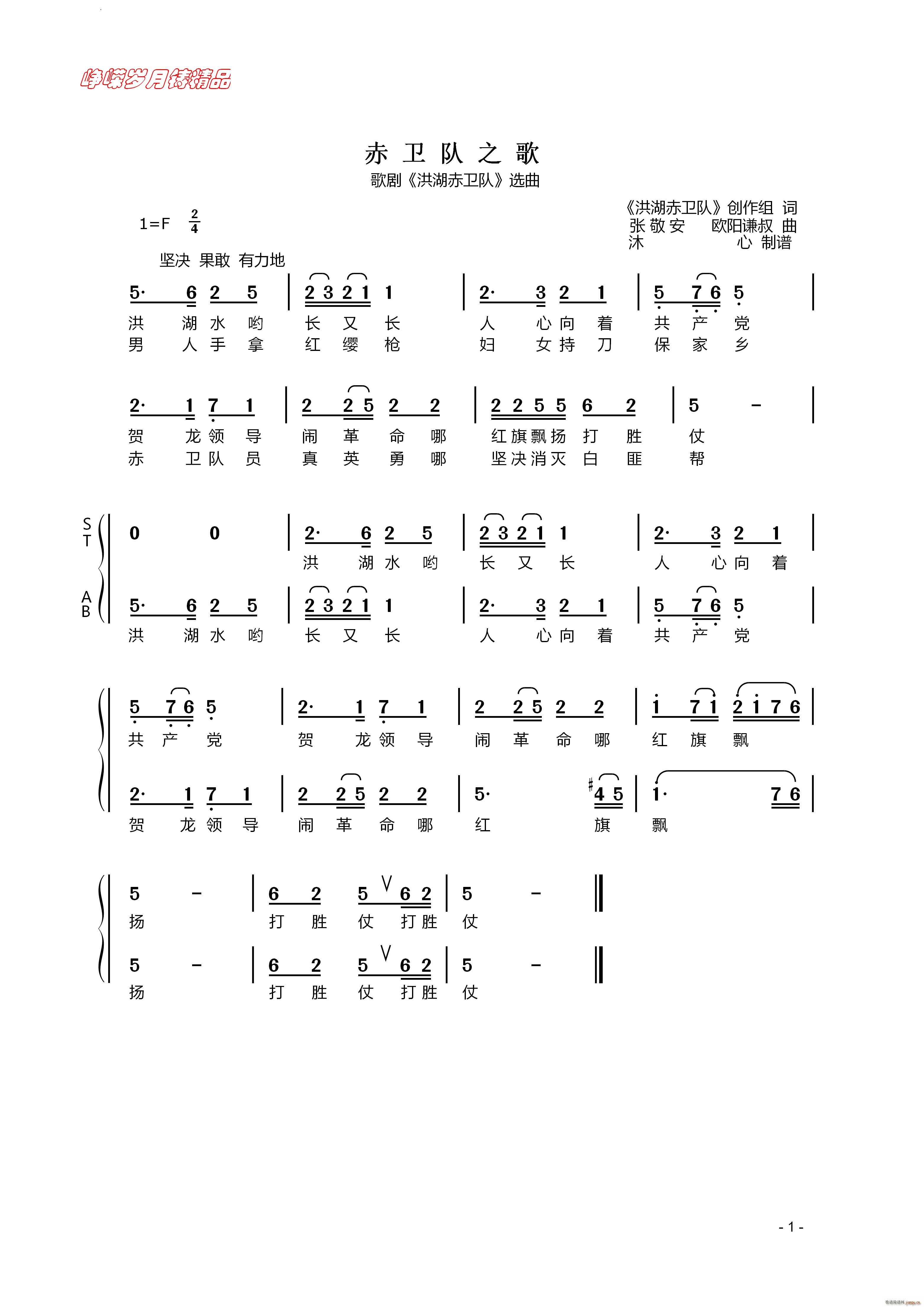 ���l�֮��脡 ������l� �x��(ʮ�ּ�����)1